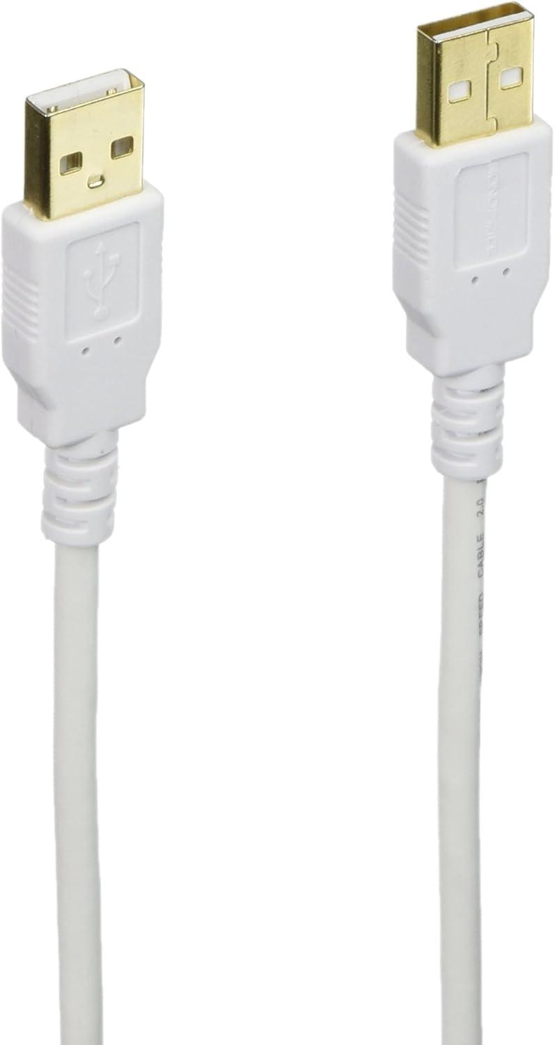 imageMonoprice 105442 3ft USB 20 A Male to A Male 2824AWG Cable Gold Plated Black for Data Transfer Hard Drive Enclosures Printers Modems Cameras and MoreWhite