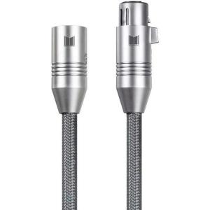 Monolith XLR Male to XLR Female Audio Cable – 2 Meter – Gray, 24K Gold Plated Connectors, Balanced, Oxygen Free Copper, Premium Home Audio