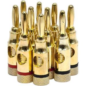 Monoprice 109437 5PRJX74047 Gold Plated Speaker Banana Plugs – 5 Pairs – Open Screw Type, For Speaker Wire, Home Theater, Wall Plates And More(5 Pairs)