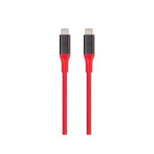 Monoprice Durable USB 3.2 Gen 2 Type-C Data and Power Kevlar Reinforced Nylon-Braid Cable – 1 Meter – Red | 5A/100W – AtlasFlex Series(Red)