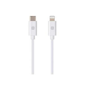 Monoprice Lightning to USB-C Charging Cable – Apple MFi Certified, 1.5 Feet, Black – Essential Series(White)