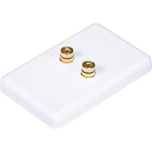 Moonrise Monoprice 103326 Banana Binding Post Two-Piece Inset Coupler Wall Plate for 4 Speakers, White(1 Speaker)
